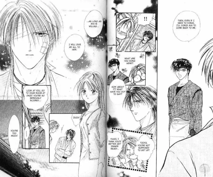 Ceres: Celestial Legend Chapter 26 11
